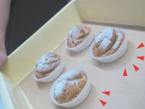 미끄럼방지시트